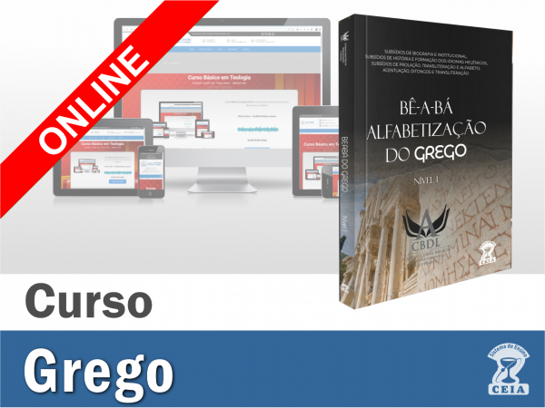 Alfabetização do Grego