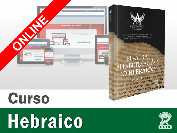 Alfabetização do Hebraico